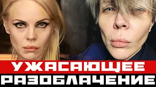 Победительница «Битвы экстрасенсов» разоблачила шоу