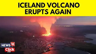 Iceland Volcano | Sylingarfell Volcano | Sixth Eruption In 3 Years | N18V