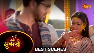Sundari - Best Scene | 10 March 2023 | Full Ep FREE on SUN NXT | Sun Bangla