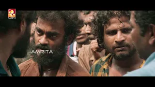Angamali Diaries | തോട്ട Scene | Appani Ravi Kalip Scene | Amrita Online Movies