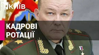 Росія усуває генералів від командування операціями у війні проти України