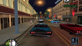 GTA San Andreas.УЧАСТВУЕМ В БИТВЕ ЛОУРАЙДЕРОВ!!!