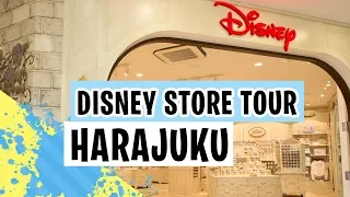 Full Tour of Harajuku Disney Store in Japan!