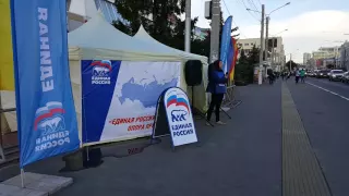 Обещания Единой России в Чебоксарах