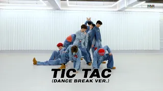 8TURN (에잇턴) Performance Practice | TIC TAC (Dance Break Ver.) in KCON 2023 THAILAND