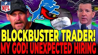 JUST HAPPENED! NEW STAR ARRIVING TO DETROIT?! BRAD HOLMES ACCEPTS THE TRADE?! DETROIT LIONS NEWS DFT