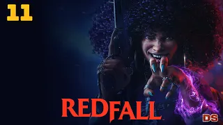 Redfall. Кровавый Том. Прохождение № 11.