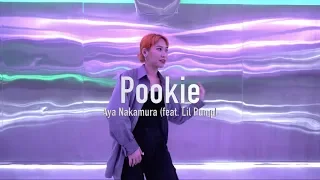 Aya Nakamura - Pookie I MazyoChoreography I 7HILLS DANCE STUDIO