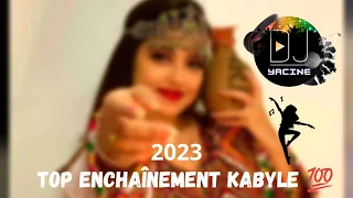 top compilation kabyle 💯 remix @djyacineofficiel 🔥2023 اجمل اغاني قبالية🇩🇿