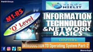 Introduction to Operating system | Chapter 2 | IT Tools & Network Basics | M1- R5 Module | O Level