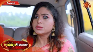 Chandralekha - Promo | 20th December 19 | Sun TV Serial | Tamil Serial