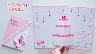 Beautiful birthday greeting card idea / DIY birthday pop-up card | วิธีทำป๊อบอัพการ์ดเอง แบบง่ายๆ💕