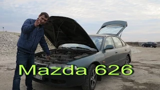 Mazda 626 1997г 1,8л 90л/с