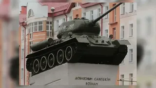 Памятники войны Гродно и других городах Беларуси