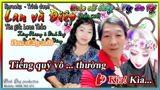 KARAOKE - TRÍCH ĐOẠN LAN VÀ ĐIỆP PHẦN CUỐI | HÁT VỚI NS LINH TIẾN