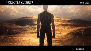 Last stardust - Aimer (sub thai) //FATE/Stay nigth Ulimited blade works