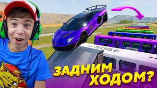 СКОЛЬКО АВТОБУСОВ можно перелететь ЗАДНИМ ХОДОМ? ➢ BeamNG.Drive