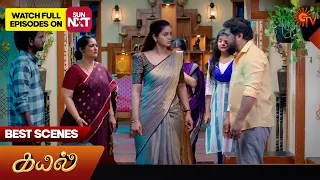 Kayal - Best Scenes | 29 April 2024 | Tamil Serial | Sun TV