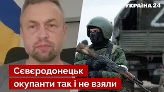 💣Паніка у кремлі! ЗСУ зламали черговий план росії по Луганщині - Самусь / плани путіна - Україна 24