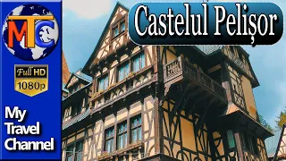 Castelul Pelisor - exterior (Pelisor Castle) ✔