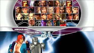 Tekken Tag Tournament - Tetsujin & Hwoarang