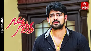 Guvva Gorinka | 29th May 2024 | Full Episode No 465 | ETV Telugu