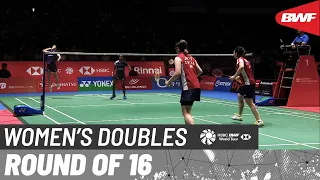 DAIHATSU Japan Open 2023 | Chen/Jia (CHN) [1] vs. Tan/Muralitharan (MAS) | R16