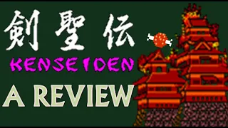 Kenseiden for Sega Master System - A Review | hungrygoriya