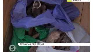Скандальна забудова на Черкащині: Офісний центр на місці поховань закатованих НКВС