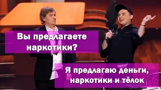 Тачки, наркотики и тёлки в новой полиции - зал смеялся ДО СЛЕЗ