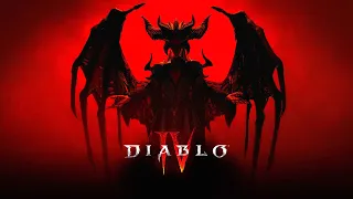 Советы для новичков и карта алтарей Лилит - Diablo IV