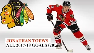 Jonathan Toews (#19) All 20 Goals of the 2017-18 NHL Season