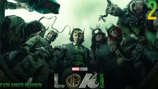 Loki Season 1 Episode 2 Explained In Hindi | Marvel's Loki | Shnik Explains