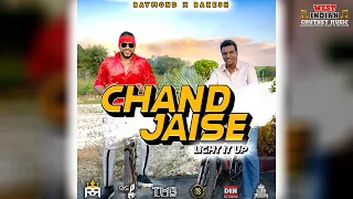 Raymond Ramnarine X Rakesh Yankaran - Chand Jaise “Light It Up” (2023)