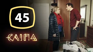 Сериал Слепая 2020 – Серия 45 от 02.04.2020