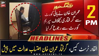 ARY News Headlines | 2 PM | 10th May 2023