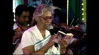 Thedum Kan Paarvai live by S. Janaki and S. P. Balasubramanyam || Tamil
