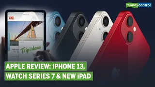 iPhone 13, New iPad And Watch Series 7 Unveiled: Key Highlights