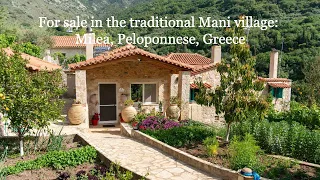 HouseFindersPeloponnese.com: traditional stone house with modern solutions, Mani, Peloponnese