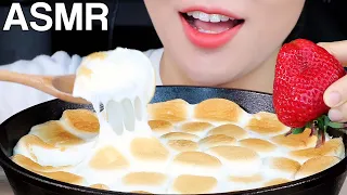 ASMR S'mores Dip with Strawberries 스모어딥, 딸기 먹방 Eating Sounds Mukbang