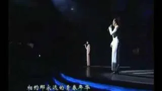 相约九八