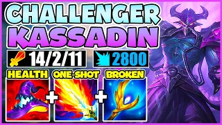 HOW TO PLAY KASSADIN MID | BEST KASSADIN MID Build & Runes | KASSADIN Guide | mid lol | xiao lao ban