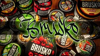 Brusko BIT - Дождались!