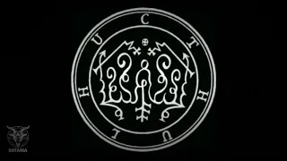 Cthulhu · Alternative Enn Meditation Chant [Also The High Priest, The Great Dreamer, The Sleeper...]