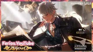 Onikiri - Peccatum《See You In Hell Tonight》MV | Onmyoji Arena