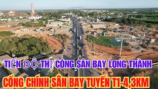 Cổng Chính Sân Bay-Tuyến T1-Nút Giao Trọng Điểm