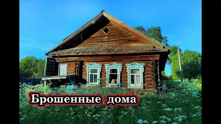 СТАРИННАЯ ЗАБРОШЕННАЯ ДЕРЕВНЯ СУХОДОЛ, НИЖЕГОРОДСКАЯ ОБЛАСТЬ