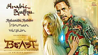 Arabic Kuthu | Halamithi Habibo Ironman version| Beast| Thalapathy Vijay| Sun Pictures| Nelson|