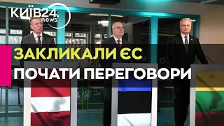 Лідери країн Балтії закликали розпочати переговори про вступ України до ЄС