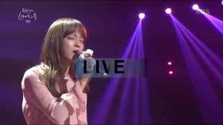 [유스케 LIVE] 세정 - 꽃길 [prod  by ZICO] (20161210) _ SEJEONG - Flower way